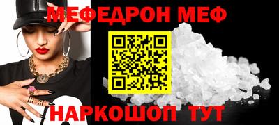 гашиш Абакан