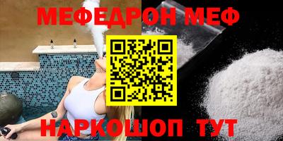 гашиш Абакан