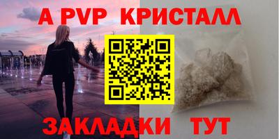 гашиш Абакан