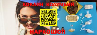гашиш Абакан