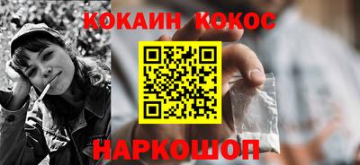 дурь Азнакаево
