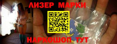 гашиш Абакан