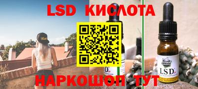 гашиш Абакан