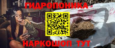 гашиш Абакан