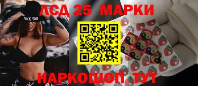 дурь Азнакаево