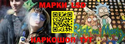 дурь Азнакаево