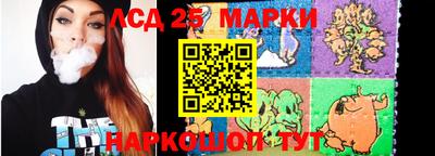 гашиш Абакан
