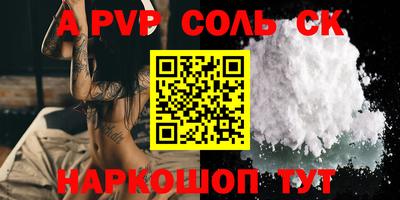 дурь Азнакаево