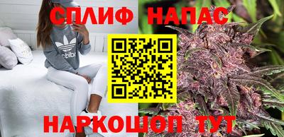 гашиш Абакан