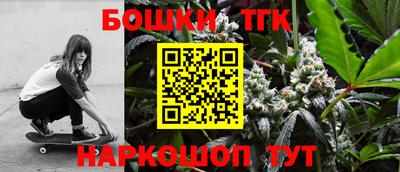 гашиш Абакан