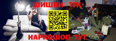 дурь Азнакаево