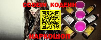 гашиш Абакан