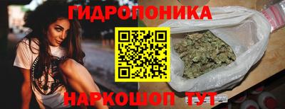 дурь Азнакаево