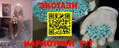 дурь Азнакаево