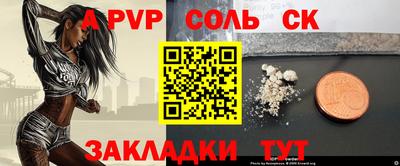 гашиш Абакан