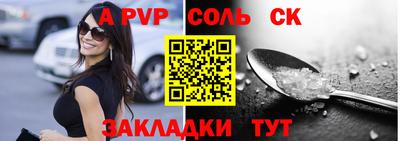гашиш Абакан