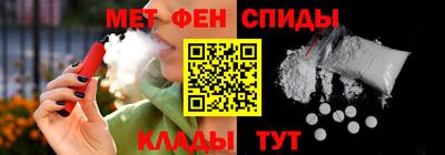 гашиш Абакан