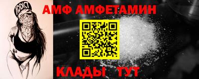 дурь Азнакаево