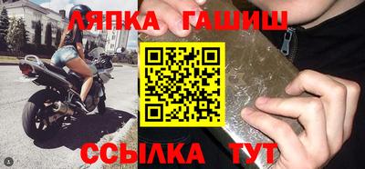 дурь Азнакаево