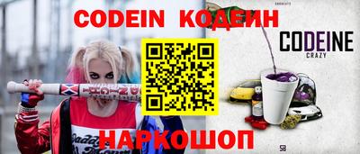 дурь Азнакаево