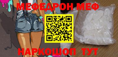 дурь Азнакаево