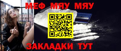 гашиш Абакан
