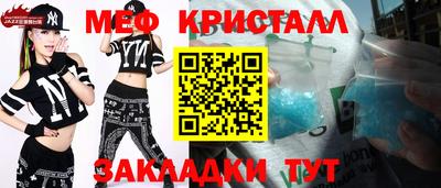 дурь Азнакаево