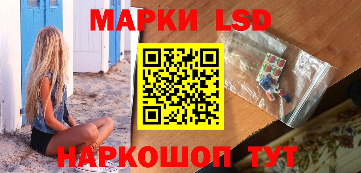 A-PVP Азнакаево
