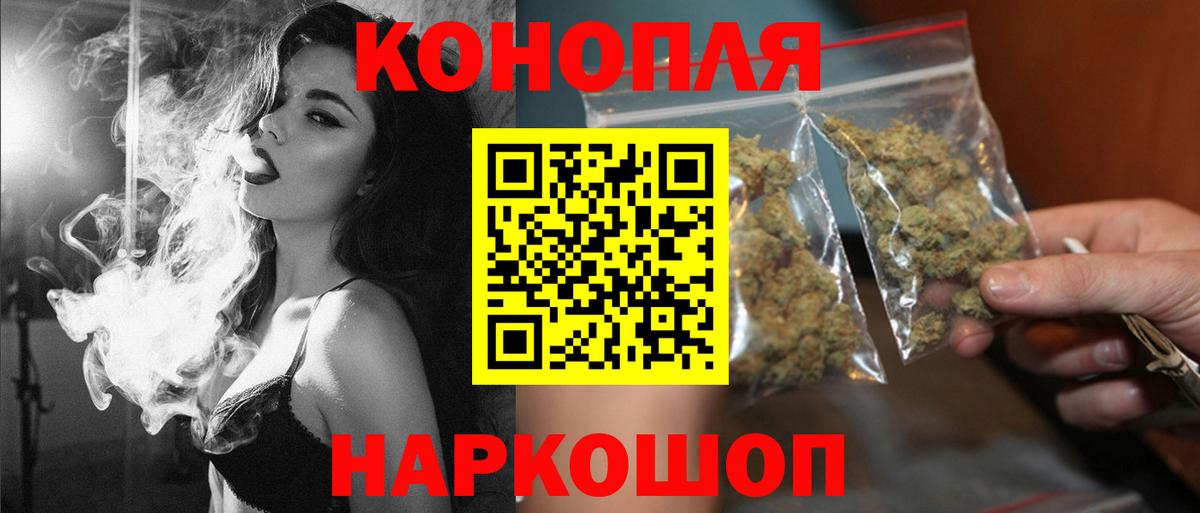 Азнакаево  Мефедрон   Марихуана  Где купить  Вход с VPN  ГАШ  ГАШИШ  Лсд 25  Мефедрон  Cocaine 